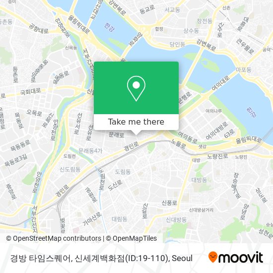 경방 타임스퀘어, 신세계백화점(ID:19-110) map