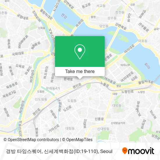 경방 타임스퀘어, 신세계백화점(ID:19-110) map
