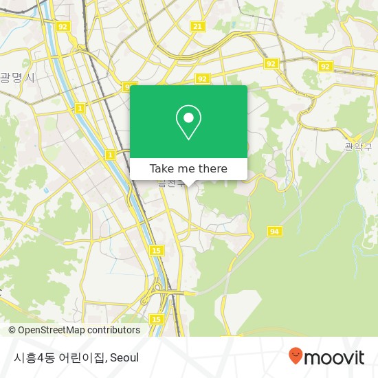 시흥4동 어린이집 map