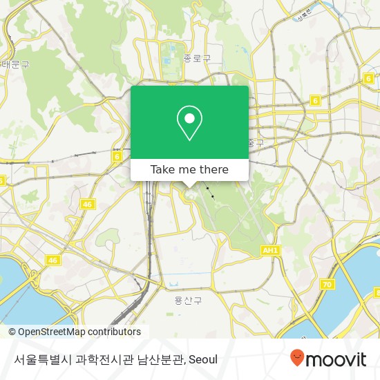 서울특별시 과학전시관 남산분관 map
