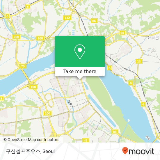 구산셀프주유소 map