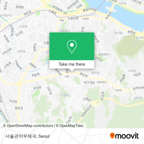 서울관악우체국 map