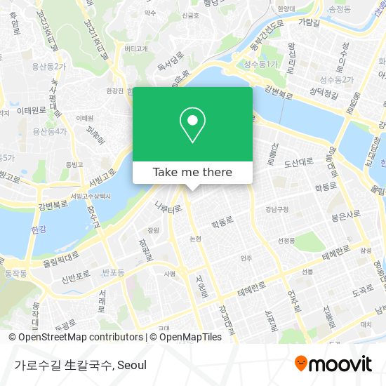 가로수길 生칼국수 map