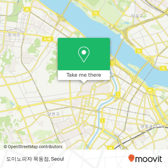 도미노피자 목동점 map