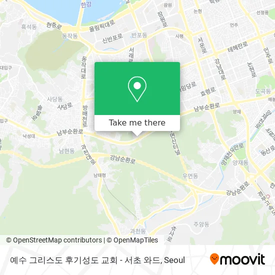 예수 그리스도 후기성도 교회 - 서초 와드 map