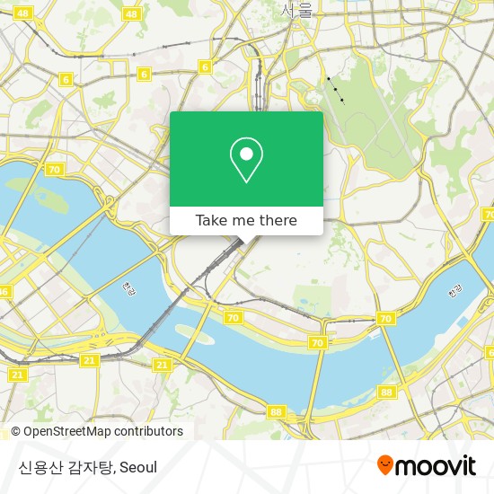 용산감자탕