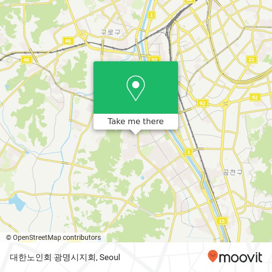 대한노인회 광명시지회 map