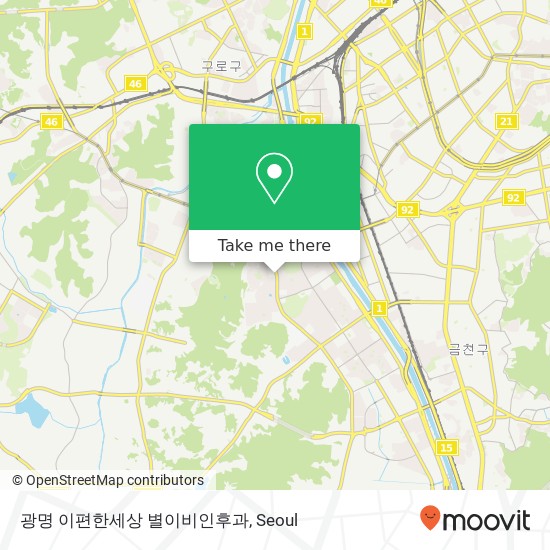 광명 이편한세상 별이비인후과 map