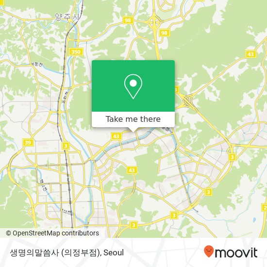 생명의말씀사 (의정부점) map