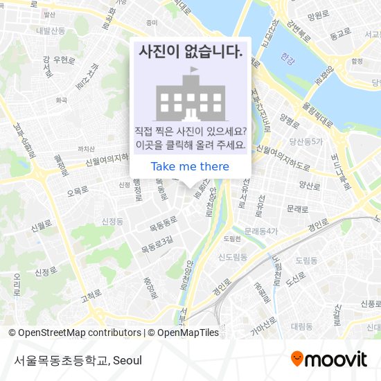 서울목동초등학교 map