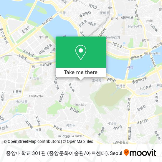 중앙대학교 301관 (중앙문화예술관/아트센터) map