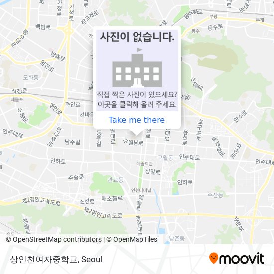 상인천여자중학교 map