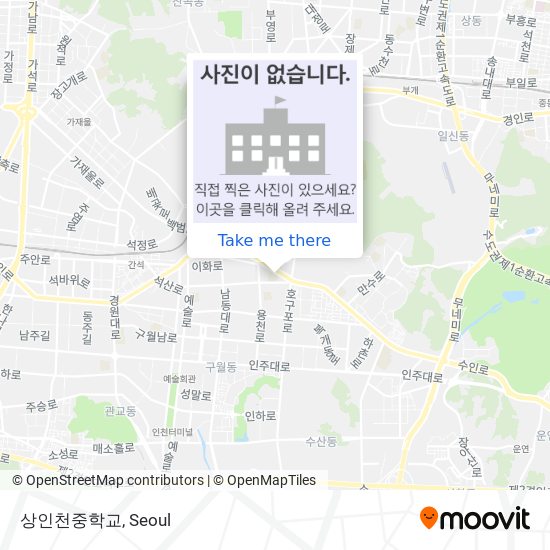 상인천중학교 map