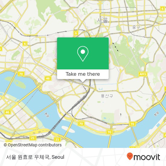 서울 원효로 우체국 map