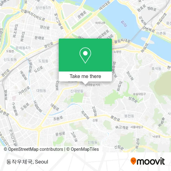 동작우체국 map