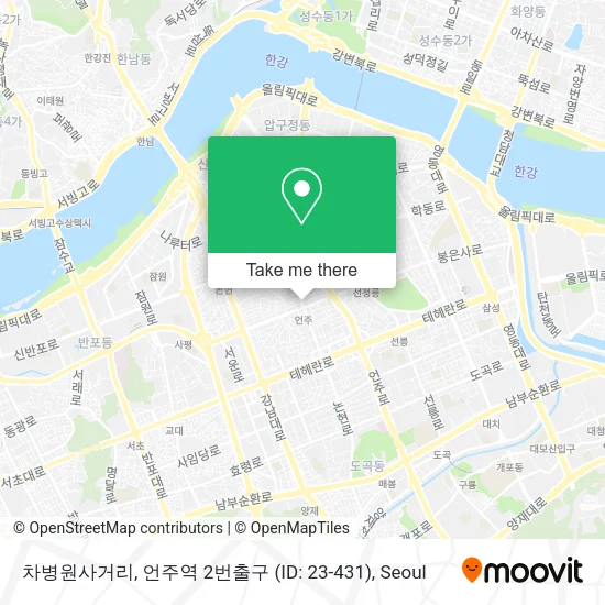 차병원사거리, 언주역 2번출구 (ID: 23-431) map
