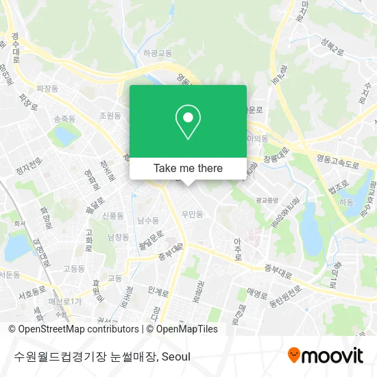 수원월드컵경기장 눈썰매장 map
