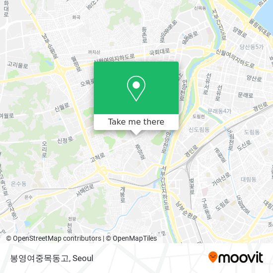 봉영여중목동고 map