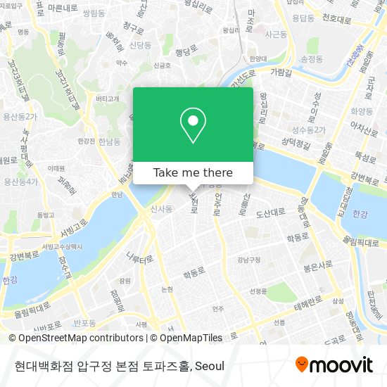 현대백화점 압구정 본점 토파즈홀 map