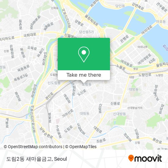 도림2동 새마을금고 map