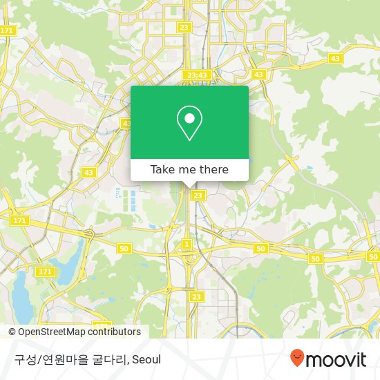 구성/연원마을 굴다리 map