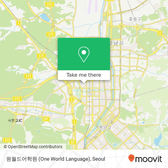 원월드어학원 (One World Language) map