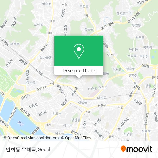 연희동 우체국 map