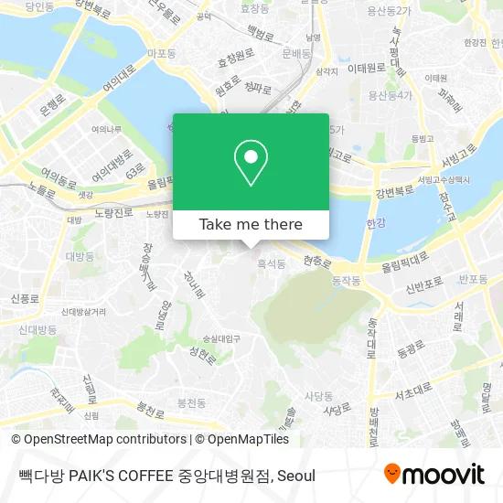 빽다방 PAIK'S COFFEE 중앙대병원점 map