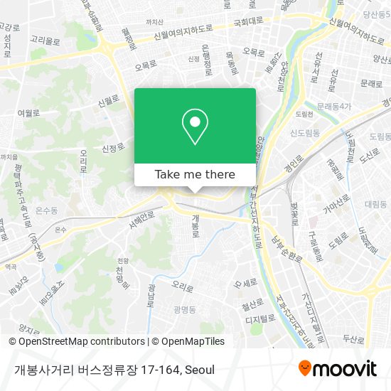 개봉사거리 버스정류장 17-164 map