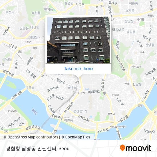 경찰청 남영동 인권센터 map