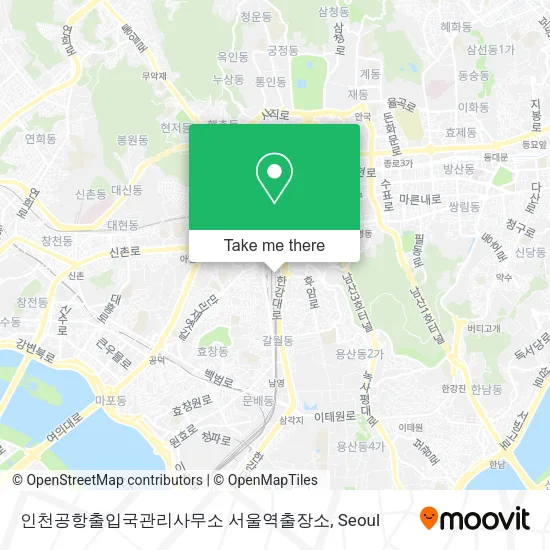 인천공항출입국관리사무소 서울역출장소 map