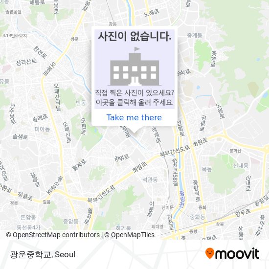 광운중학교 map