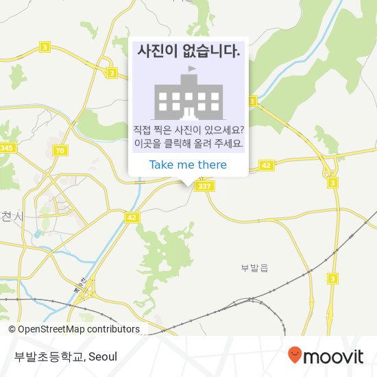 부발초등학교 map