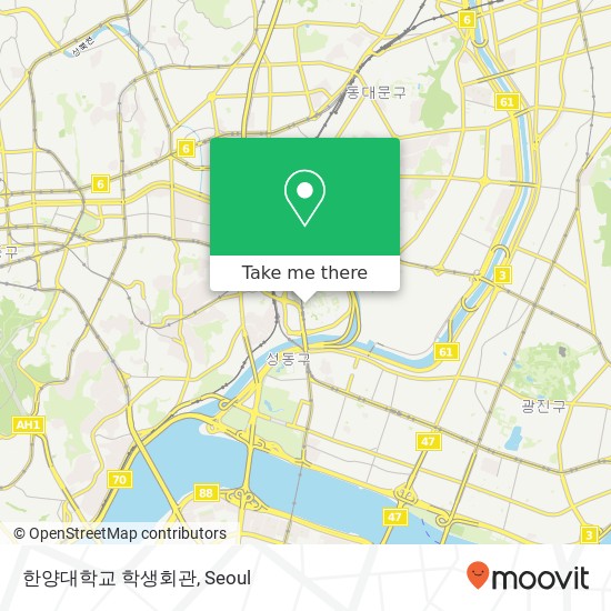 한양대학교 학생회관 map