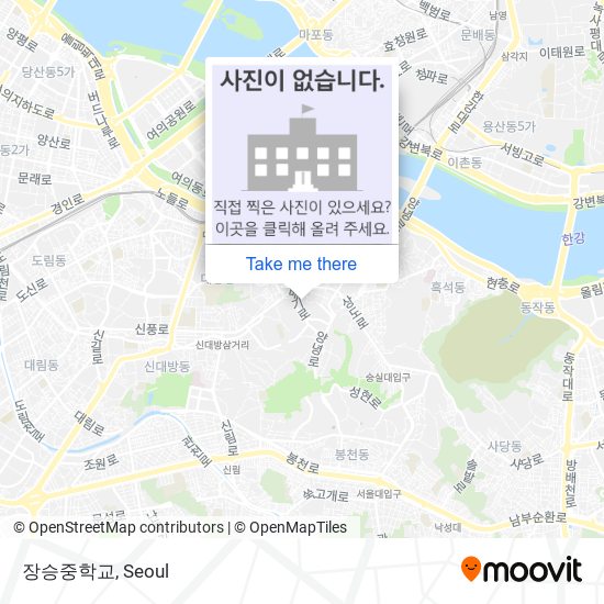 장승중학교 map