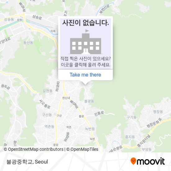 불광중학교 map