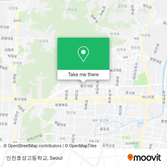 인천효성고등학교 map
