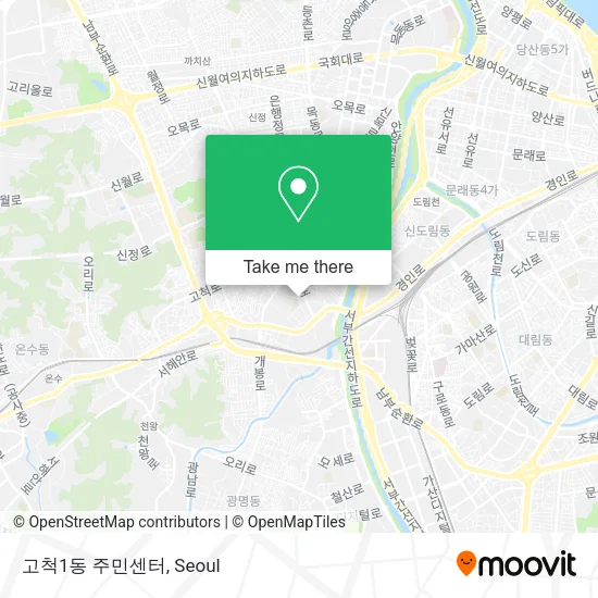 고척1동 주민센터 map