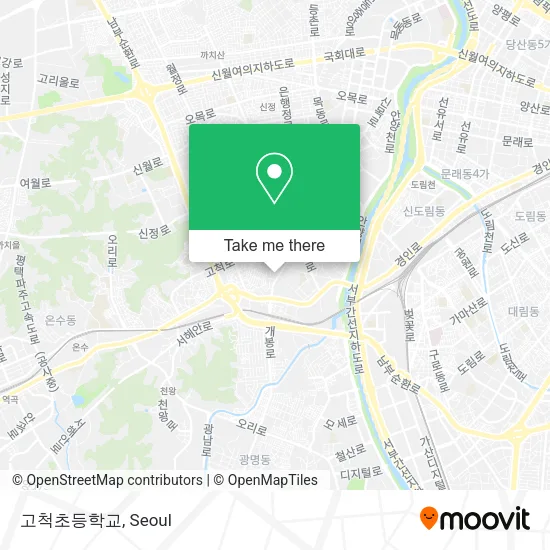고척초등학교 map