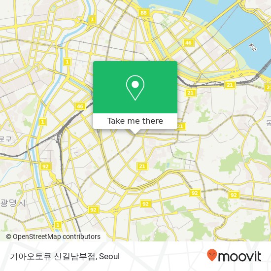 기아오토큐 신길남부점 map
