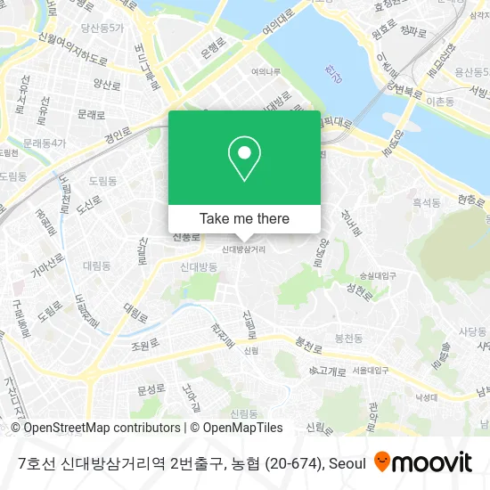 7호선 신대방삼거리역 2번출구, 농협 (20-674) map