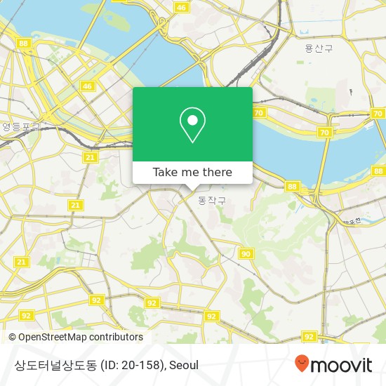 상도터널상도동 (ID: 20-158) map