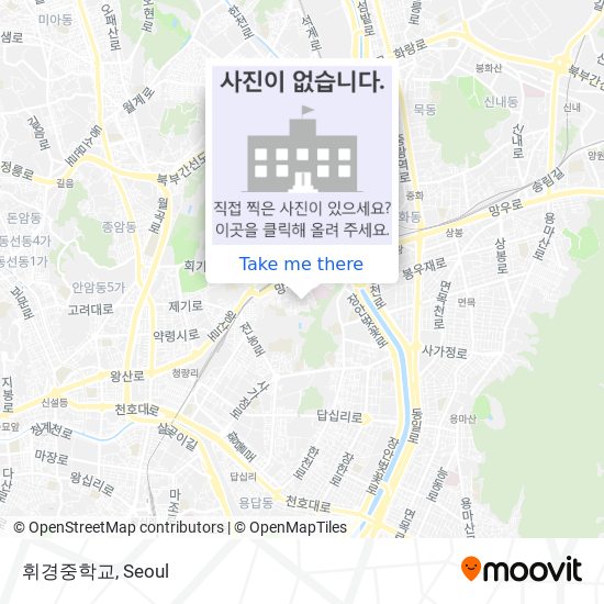 휘경중학교 map