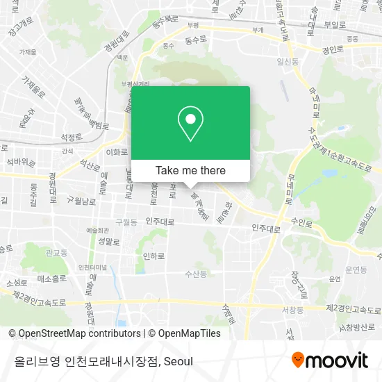 올리브영 인천모래내시장점 map
