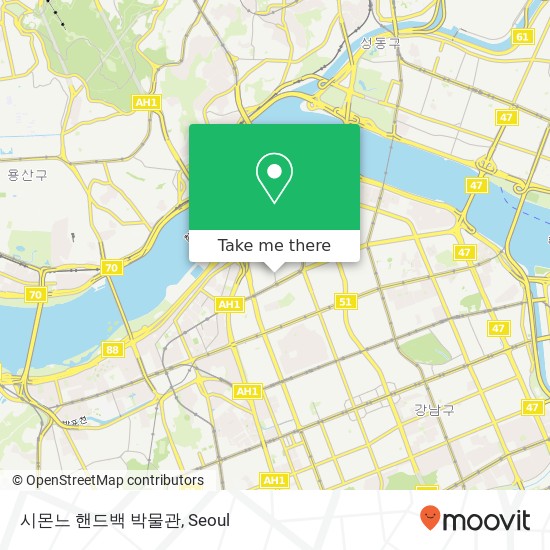 시몬느 핸드백 박물관 map