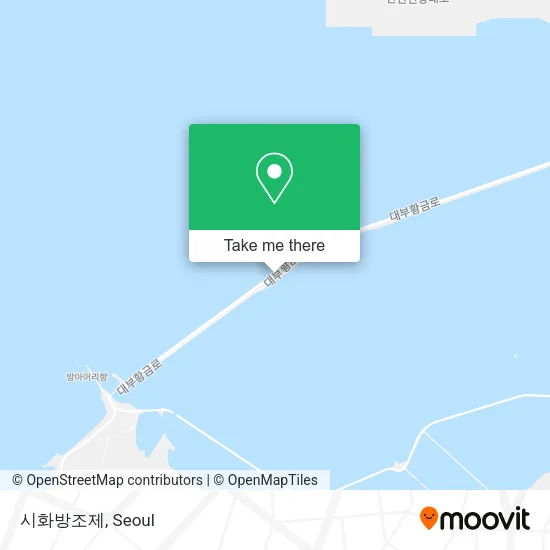 시화방조제 map