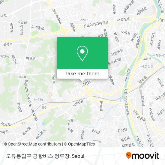 오류동입구 공항버스 정류장 map