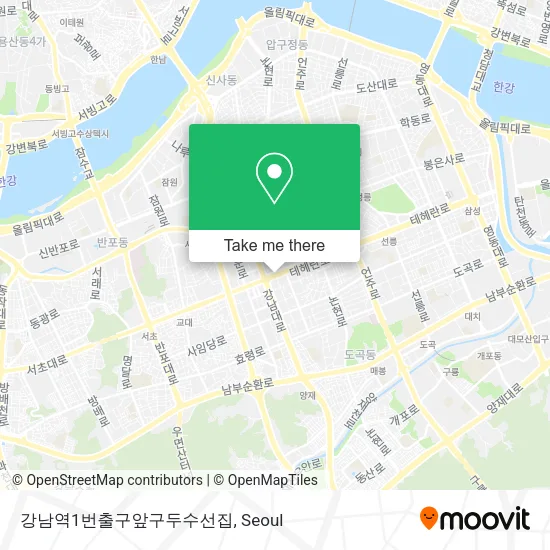 강남역1번출구앞구두수선집 map
