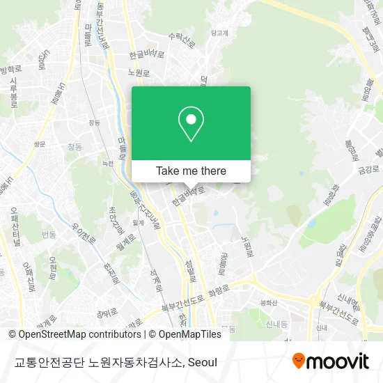 교통안전공단 노원자동차검사소 map