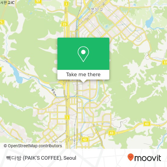 빽다방 (PAIK'S COFFEE) map